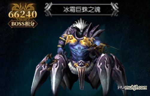 奇迹MU早期强力的顶级BOSS
